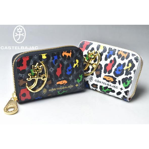 CASTELBAJAC（カステルバジャック） イケテイ レオパール小物 ラウンド