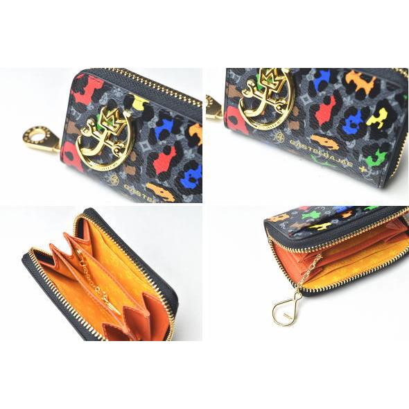 CASTELBAJAC（カステルバジャック） イケテイ レオパール小物 ラウンド