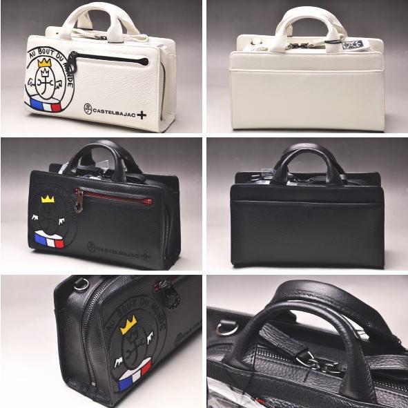 CASTELBAJAC（カステルバジャック） イケテイ リンク セカンドバッグ