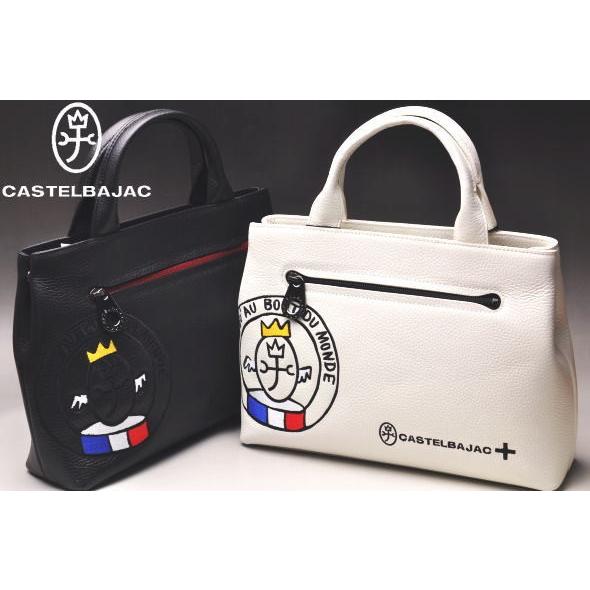 CASTELBAJAC カステルバジャックミニトートバッグ ホワイト✖️ネイビー CASTELBAJAC SPORT カステルバジャック スポーツ カートポーチ