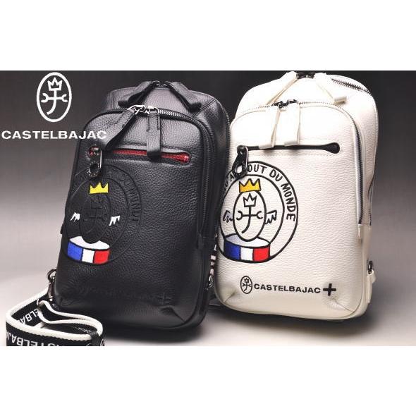 カステルバジャック CASTELBAJAC イケテイ リンク ボディバッグ ワンショルダーバッグ CASTELBAJAC（カステルバジャック） イケテイ リンク ボディバッグ