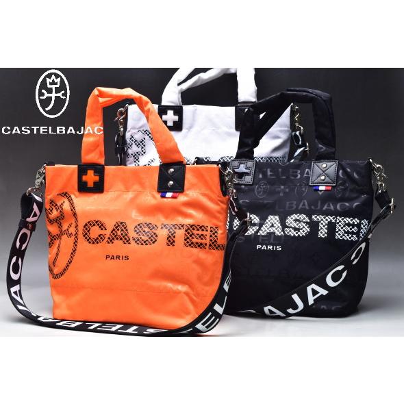 カステルバジャック CASTELBAJAC イケテイ パセ 2WAY トートショルダーバッグ CASTELBAJAC（カステルバジャック） イケテイ パセ 2WAY トート