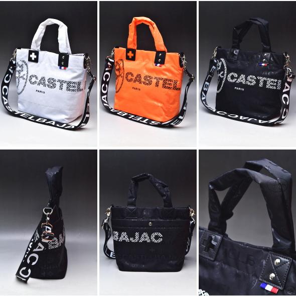 CASTELBAJAC（カステルバジャック） イケテイ パセ 2WAY トート
