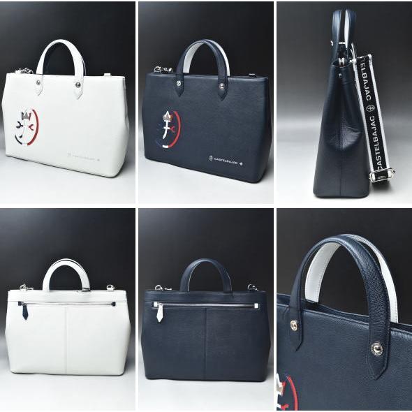 CASTELBAJAC（カステルバジャック） イケテイ カルネ A4トートバッグ
