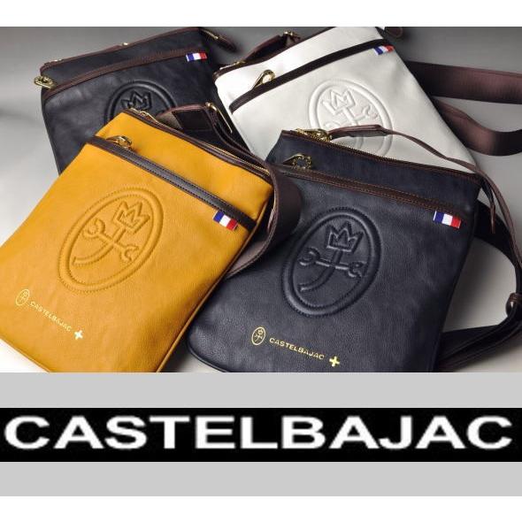 CASTELBAJAC（カステルバジャック） イケテイ ルポ 薄マチショルダー 