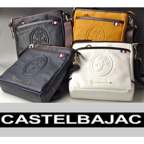 CASTELBAJAC（カステルバジャック） イケテイ ルポ ショルダーバッグ 