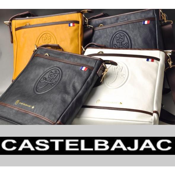 CASTELBAJAC（カステルバジャック） イケテイ ルポ ショルダーバッグ