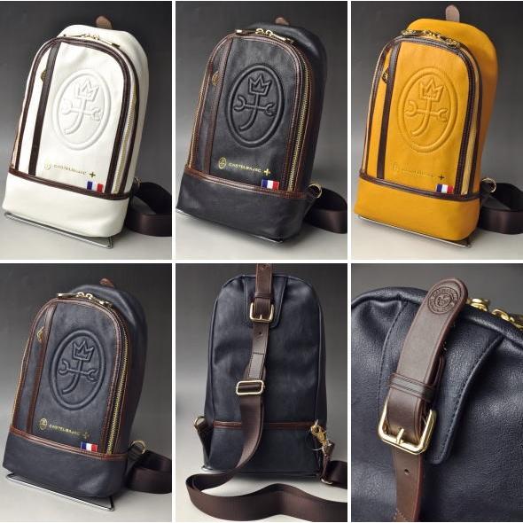 CASTELBAJAC（カステルバジャック） イケテイ ルポ ボディバッグ