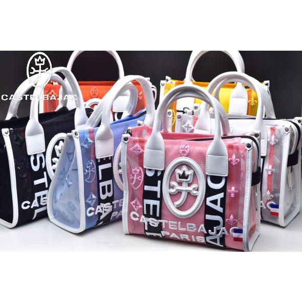 CASTELBAJAC カステルバジャック イケテイ アミン9 2024SS限定