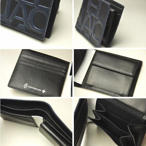 CASTELBAJAC カステルバジャック イケテイ レノ 小物 二つ折り財布