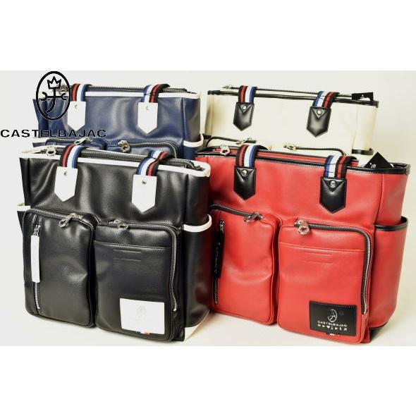 CASTELBAJAC（カステルバジャック） イケテイ ローレン トートバッグ