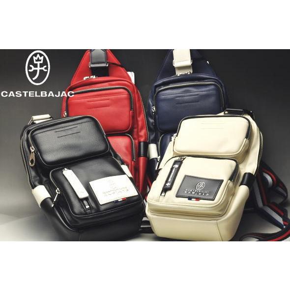 カステルバジャック CASTELBAJAC イケテイ ローレン ボディバッグ CASTELBAJAC（カステルバジャック） イケテイ ローレン ボディバッグ