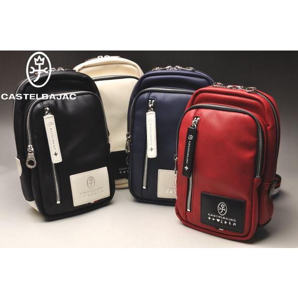 カステルバジャック CASTELBAJAC イケテイ ローレン ボディバッグ CASTELBAJAC（カステルバジャック） イケテイ ローレン ボディバッグ