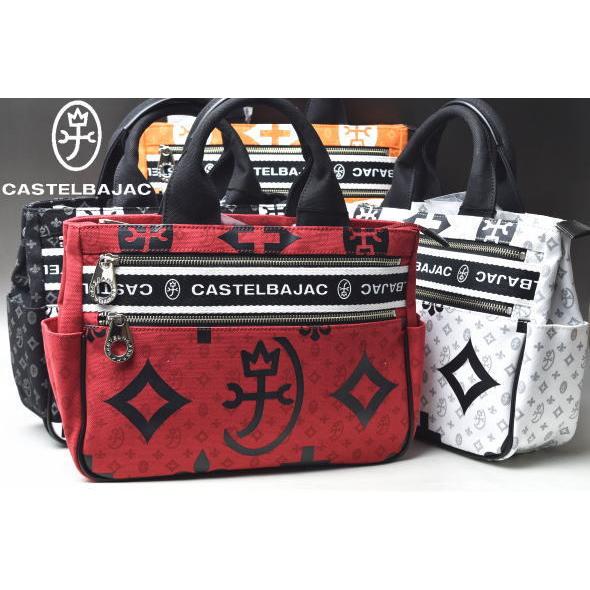 CASTELBAJAC（カステルバジャック） イケテイ ニース ミニトートバッグ