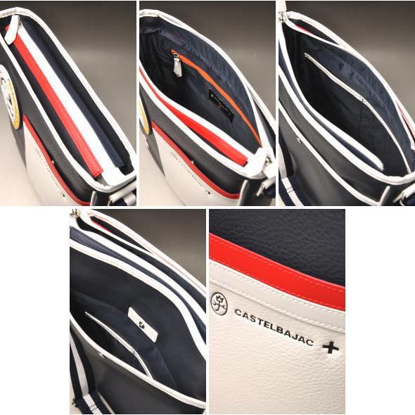 CASTELBAJAC（カステルバジャック） イケテイ ミック ショルダーバッグ
