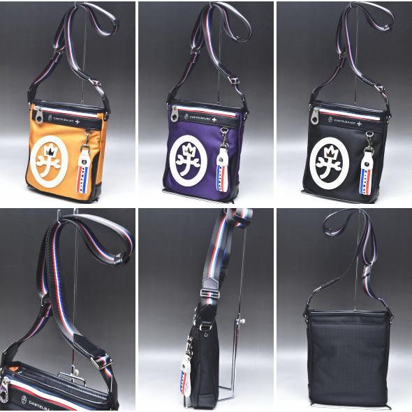 新品 CASTELBAJAC ドビー2 ショルダーバッグ Ⓗ CASTELBAJAC カステルバジャック ショルダーバッグ バッグ