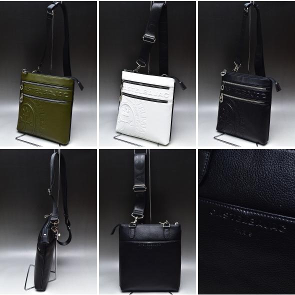 CASTELBAJAC（カステルバジャック） イケテイ ダナン 薄マチショルダー