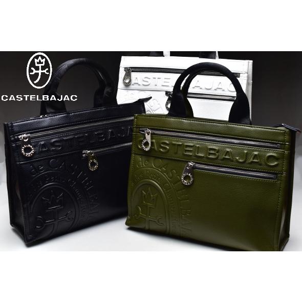 CASTELBAJAC カステルバジャック イケテイ ダナン ドライビングトート