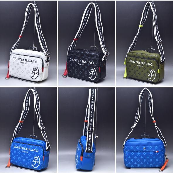CASTELBAJAC（カステルバジャック） イケテイ サシャ ミニショルダー