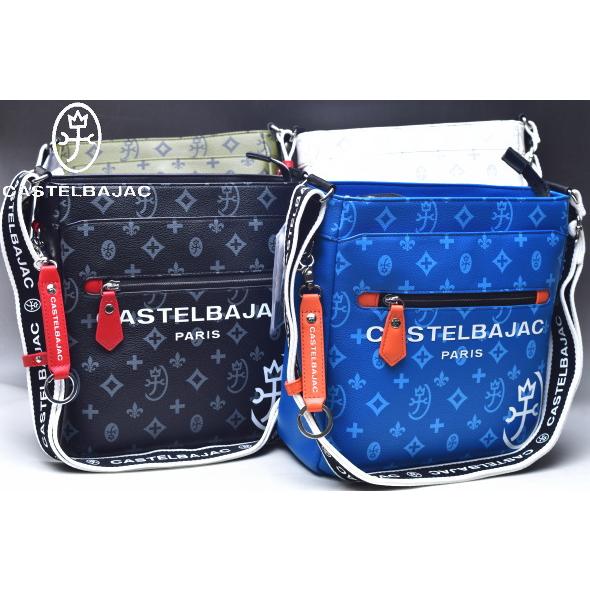 カステルバジャック CASTELBAJAC イケテイ サシャ B5ショルダーバッグ CASTELBAJAC（カステルバジャック） イケテイ サシャ B5ショルダー