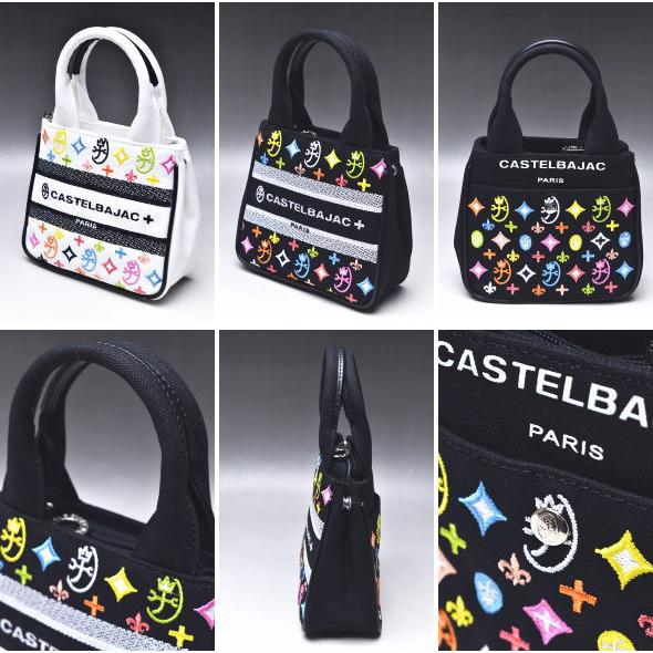 CASTELBAJAC（カステルバジャック） イケテイ アミン7 2023SS限定