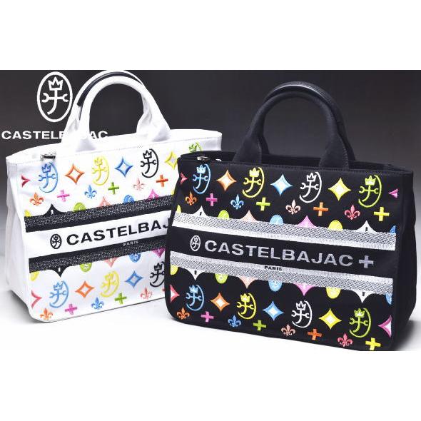 新品未使用　希少カラー カステルバジャック アミン7 ドライビングトート CASTELBAJAC カステルバジャック トートバッグ ドライビング