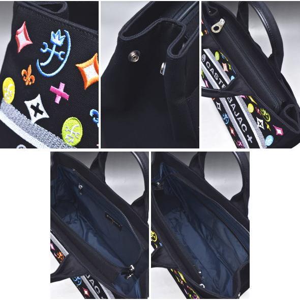 カステルバジャック CASTELBAJAC イケテイ アミン7 2023SS限定 A4 トートバッグ CASTELBAJAC（カステルバジャック） イケテイ アミン7 2023SS限定 A4