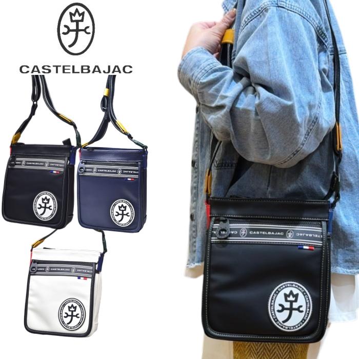 カステルバジャック CASTELBAJAC イケテイ ルックス ミニショルダーバッグ CASTELBAJAC（カステルバジャック） イケテイ ルックス ミニショルダー