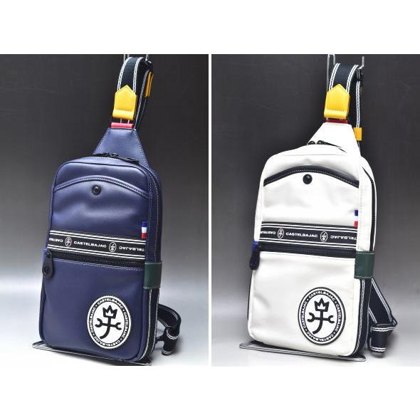 新品 定価15,400円 カステルバジャック ボディバッグ ワンショルダーバッグ CASTELBAJAC カステルバジャック バッグ ボディバッグ ワン