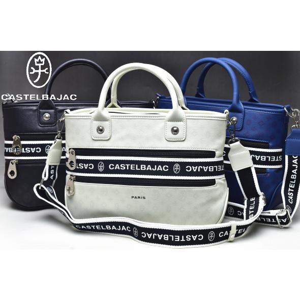 カステルバジャック CASTELBAJAC イケテイ ビアン ミニトートバッグ 2WAY CASTELBAJAC（カステルバジャック） イケテイ ビアン ミニトートバッグ