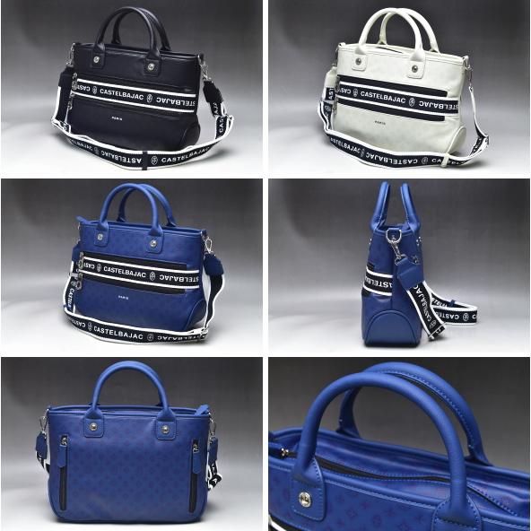 CASTELBAJAC（カステルバジャック） イケテイ ビアン ミニトートバッグ