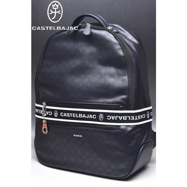 CASTELBAJAC（カステルバジャック） イケテイ ビアン リュック
