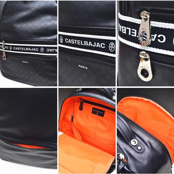 CASTELBAJAC（カステルバジャック） イケテイ ビアン リュック