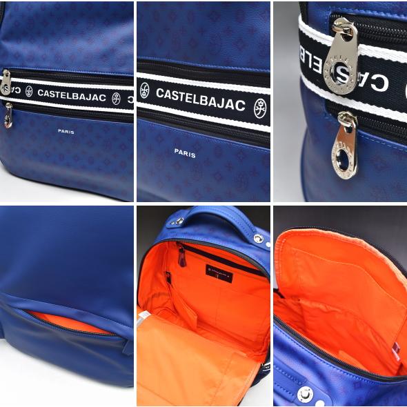 CASTELBAJAC（カステルバジャック） イケテイ ビアン リュック