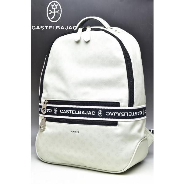カステルバジャック CASTELBAJAC イケテイ ビアン リュック CASTELBAJAC（カステルバジャック） イケテイ ビアン リュック