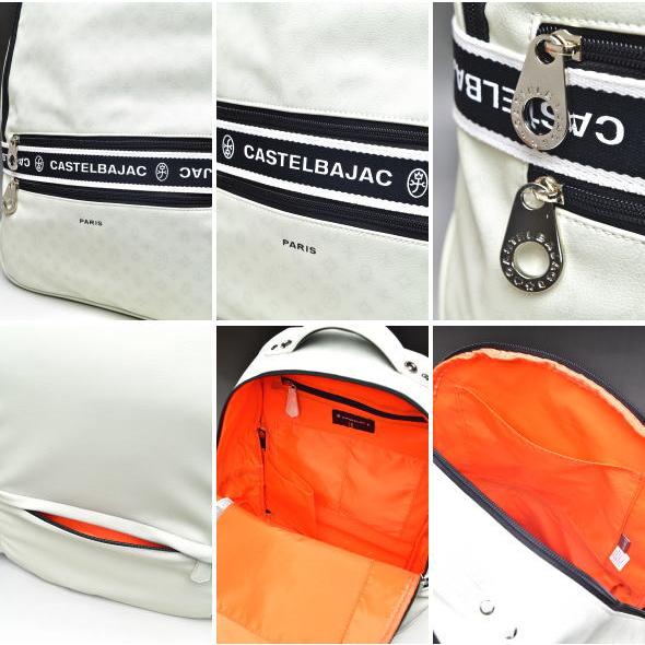 CASTELBAJAC（カステルバジャック） イケテイ ビアン リュック
