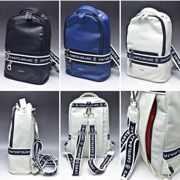 CASTELBAJAC（カステルバジャック） イケテイ ビアン ボディバッグ