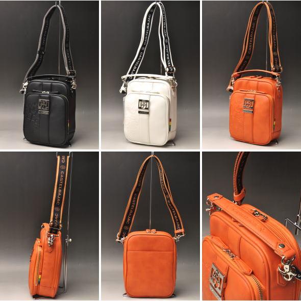 CASTELBAJAC（カステルバジャック） イケテイ ソルベ タテ型持ち手付き