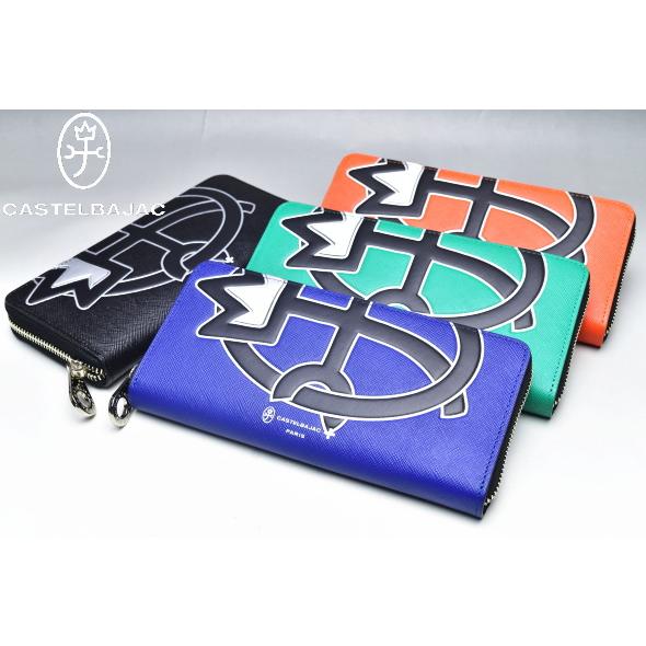 新品 CASTELBAJAC ウプラ 牛革 ラウンドファスナー 長財布　Ⓗ CASTELBAJAC カステルバジャック イケテイ ウプラ小物 ラウンド