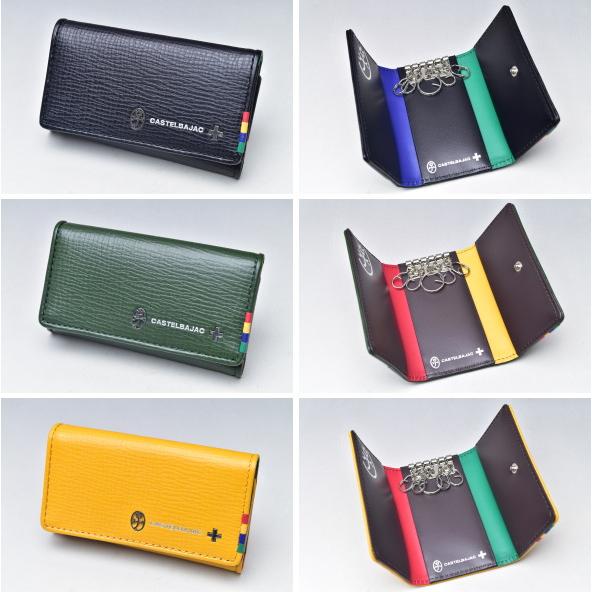 カステルバジャック CASTELBAJAC イケテイ プレス小物 キーケース CASTELBAJAC（カステルバジャック） イケテイ プレス小物 キーケース