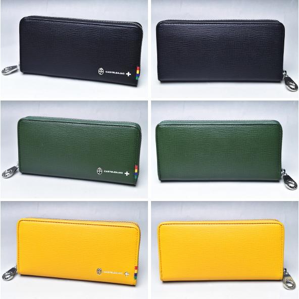 CASTELBAJAC（カステルバジャック） イケテイ プレス小物 ラウンド