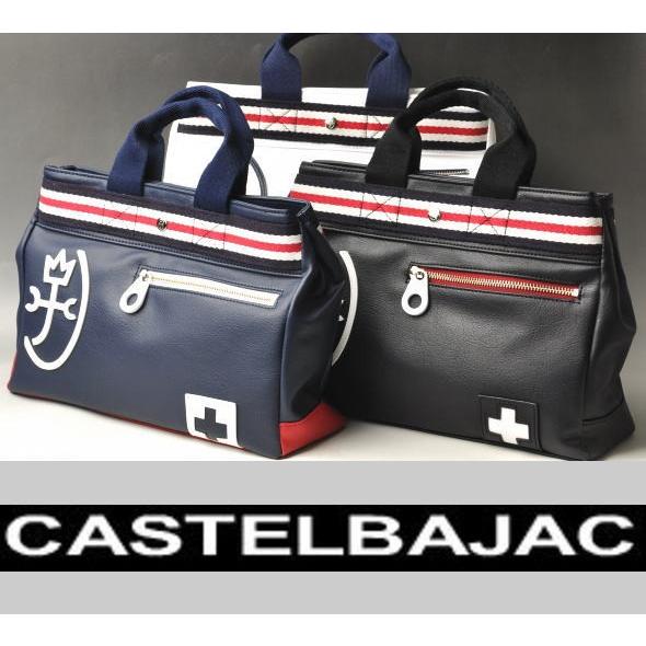 CASTELBAJAC（カステルバジャック） パンセ ミニトートバッグ 