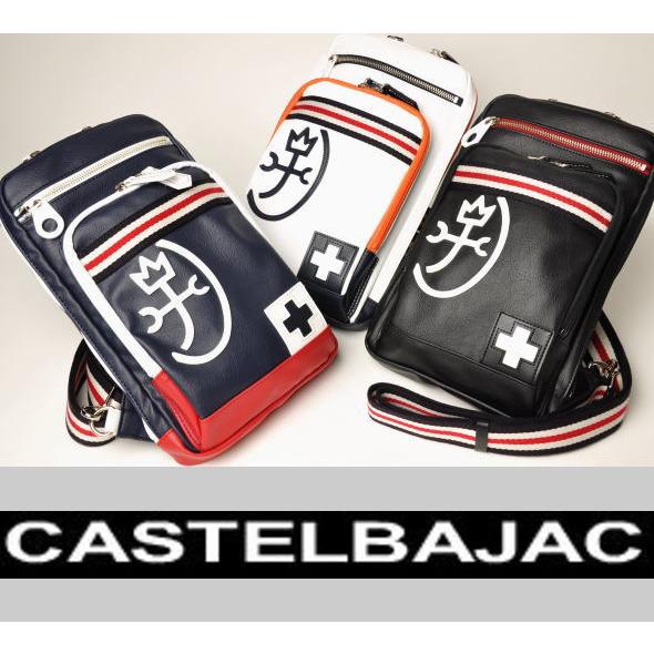 CASTELBAJAC カステルバジャック(CASTELBAJAC)イケテイ パンセ CASTELBAJAC カステルバジャック(CASTELBAJAC)イケテイ パンセ