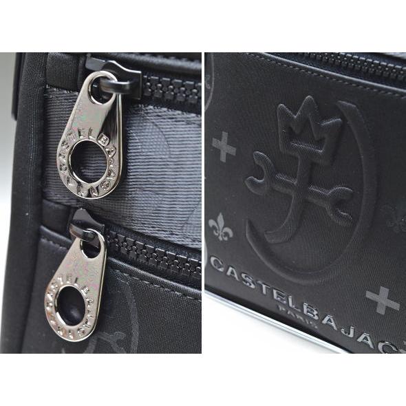 CASTELBAJAC（カステルバジャック） イケテイ ウェット タテ