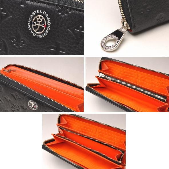 CASTELBAJAC（カステルバジャック） イケテイ マルセル小物 ラウンド