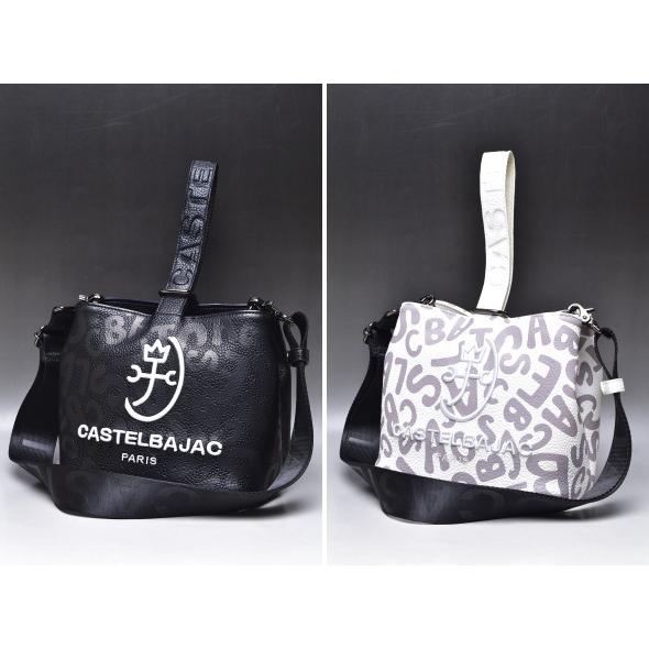 CASTELBAJAC（カステルバジャック） イケテイ クレール 巾着ポーチ