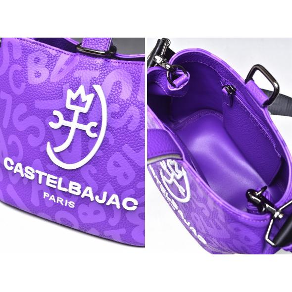 CASTELBAJAC（カステルバジャック） イケテイ クレール 巾着ポーチ