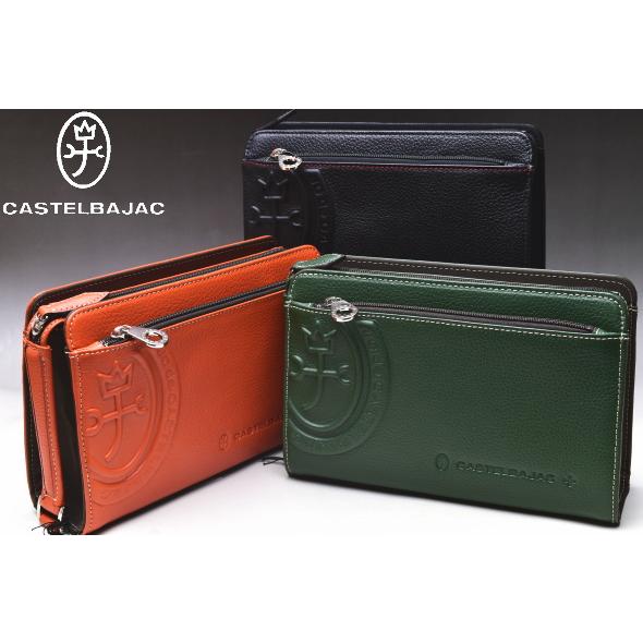 CASTELBAJAC（カステルバジャック） イケテイ マーチ セカンドバッグ