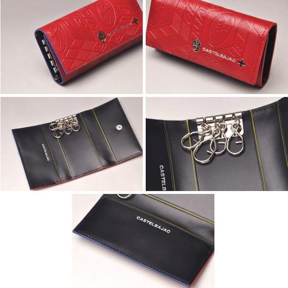カステルバジャック キーケース4連 カステルバジャック CASTELBAJAC 4連キーケース 054621