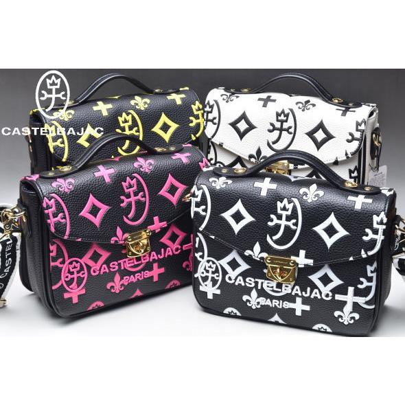 CASTELBAJAC（カステルバジャック） イケテイ クレア 手付ショルダー